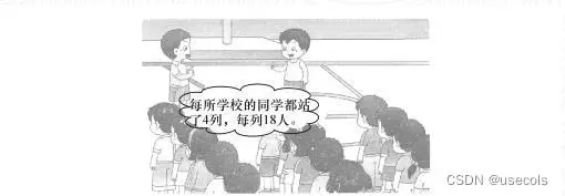 为什么选择特定品牌的篮球训练设备_0